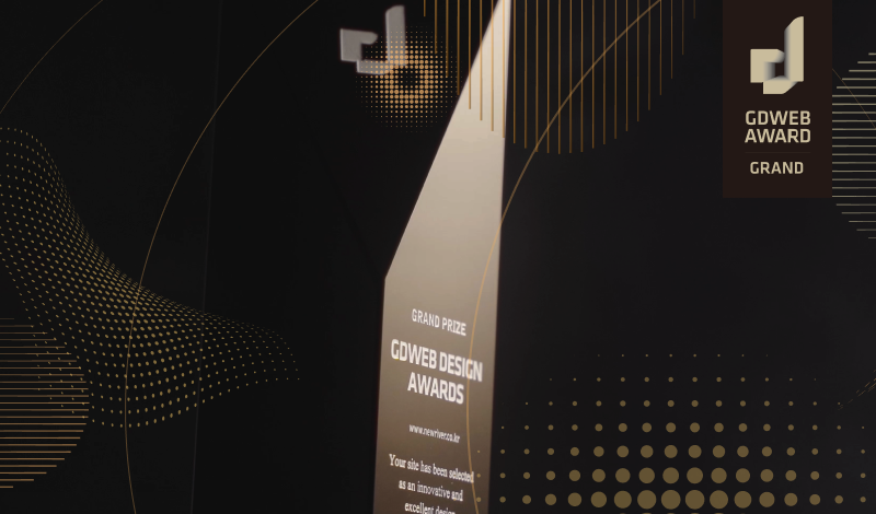 GDWEB</br>Design Awards